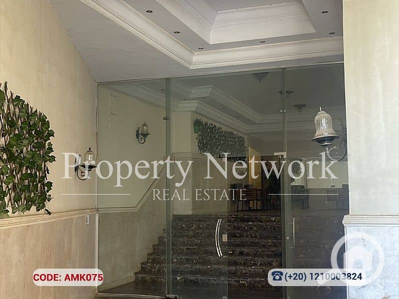 Fully finished Luxury GF Apt | Choueifat | 5BR | 180m Terrace Prime Location Ready to move - Ansicht 3