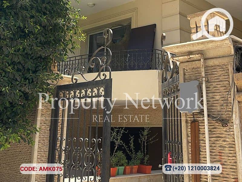 Fully finished Luxury GF Apt | Choueifat | 5BR | 180m Terrace Prime Location Ready to move - Ansicht 5
