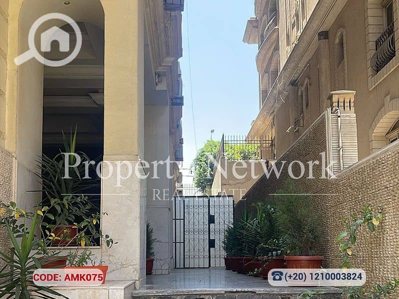 Fully finished Luxury GF Apt | Choueifat | 5BR | 180m Terrace Prime Location Ready to move - Ansicht 6