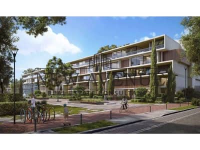4 Bedroom Townhouse for Sale in New Cairo, Cairo - Where-Nmq-is-Located. jpg