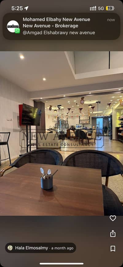 محلات تجارية للايجار في القاهرة الجديدة، القاهرة - 0b968cd2-178b-44ed-aeb3-fc98b3c36722. jpeg محلات تجارية للايجار في القاهرة الجديدة، القاهرة - 0b968cd2-178b-44ed-aeb3-fc98b3c36722. jpeg