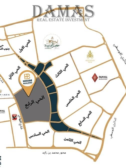 9 Screenshot_٢٠٢٦٠٤٢٥-١٣٤٠٤٤_Chrome. jpg