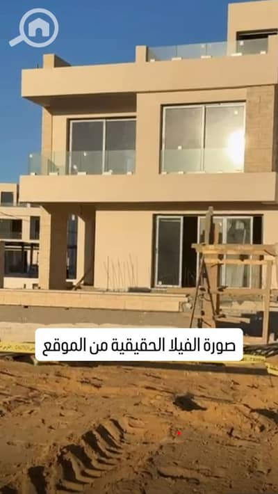 فیلا 3 غرف نوم للبيع في العاصمة الإدارية الجديدة، القاهرة - WhatsApp Image 2026-04-05 at 3.40. 22 PM. jpeg