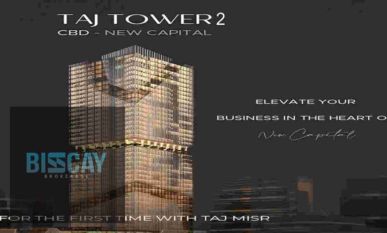 10 Taj-Tower2-Launching-780x470. jpg
