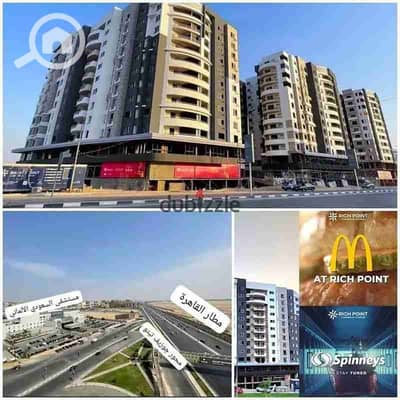 Office for Rent in Heliopolis, Cairo - 1000603299. jpg