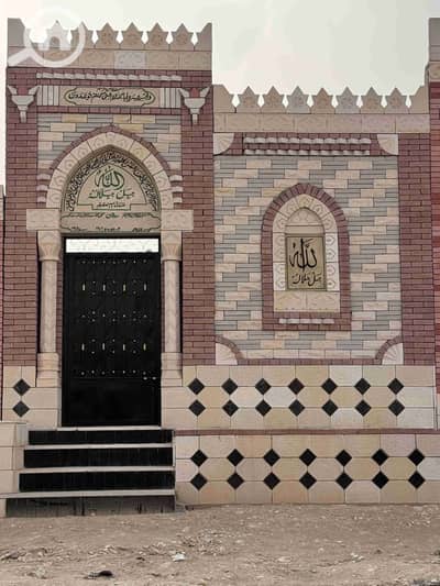 1 Bedroom Other Residential for Sale in Hadayek October, Giza - 1000222687. jpg