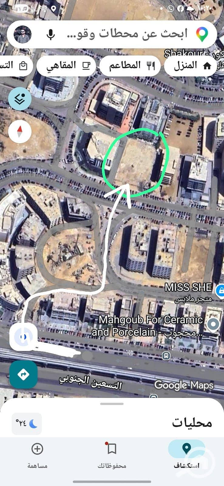 Prime Commercial Land for Sale Fifth Settlement New Cairo Sector 2 Strategic Location Near South 90th Street and Dusit Thani Hotel - Widok 5