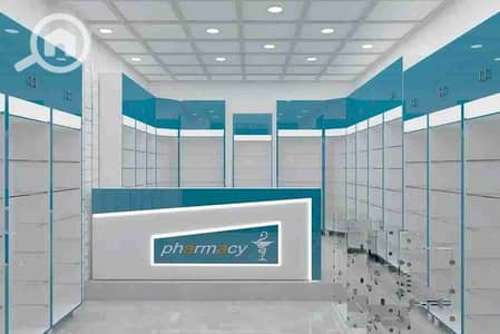 Pharmacy for Sale in Nasr City, Cairo - 1000629660. webp