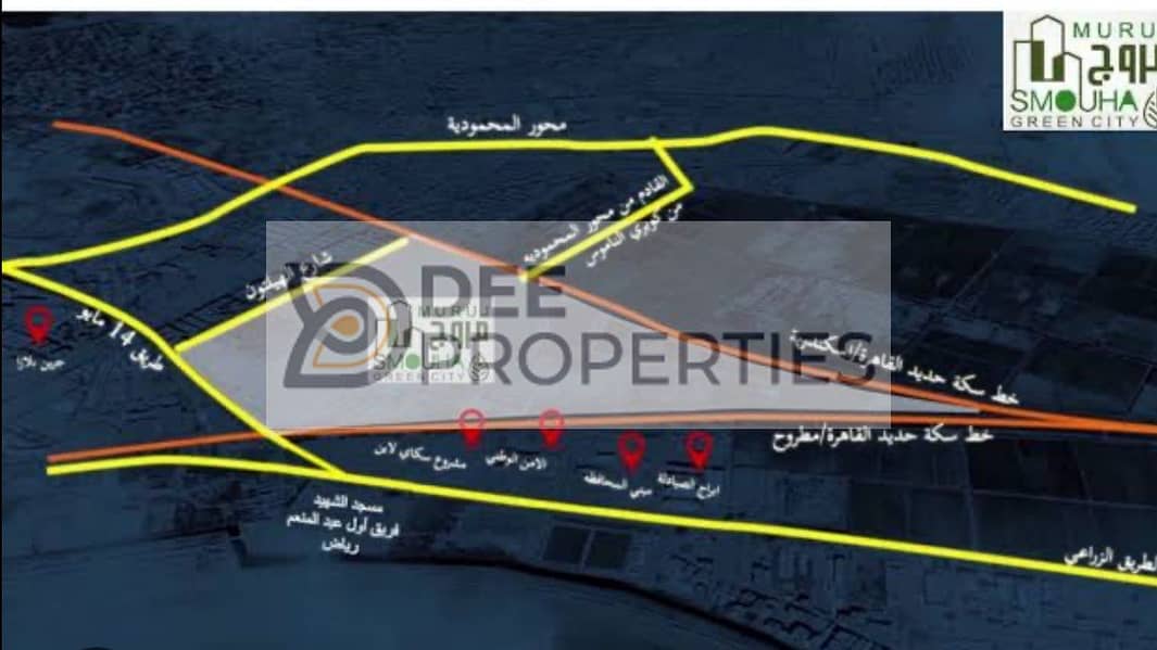 Resale 150m apartment in Smouha, Marouj, fully finished, distinctive view. Delivery in one year. Prime location. Inspect in person. - Vista 2