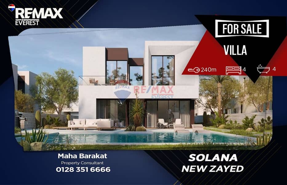 Villa for Sale in Solana – Lowest Price in Market | Future Living in New Zayed - Ansicht 2