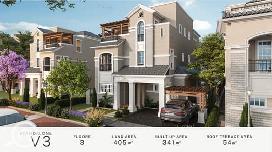 7 Bedroom Villa for Sale in Smoha, Alexandria - v3 oo. jpg