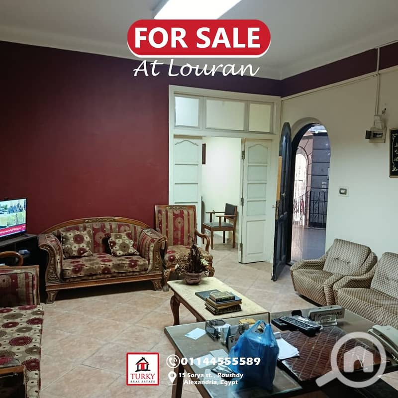 For sale, a clinic or office (administrative license) 62 square meters net in Loran – pohled 2