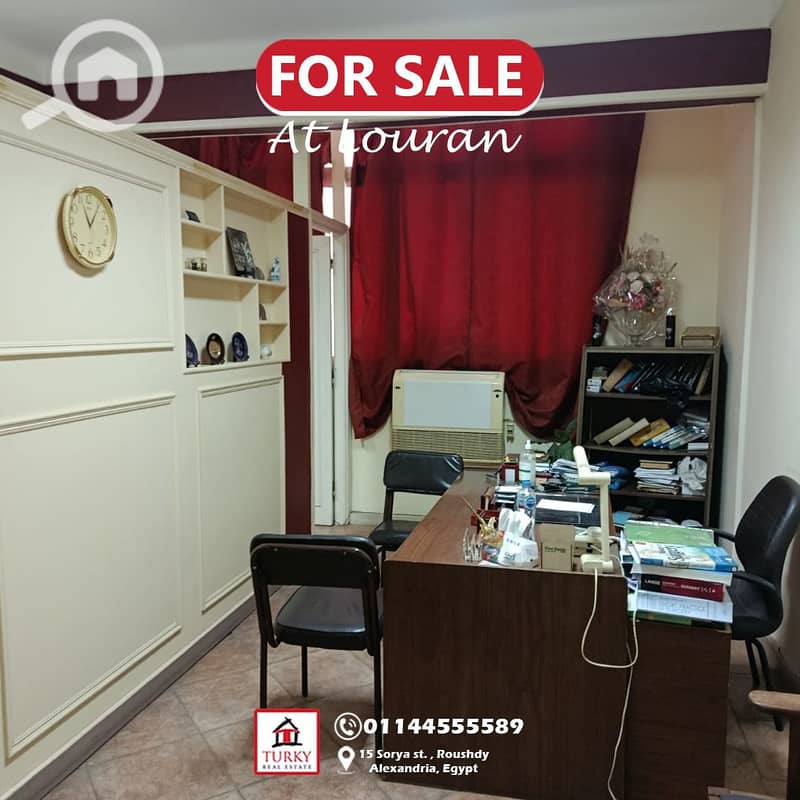 For sale, a clinic or office (administrative license) 62 square meters net in Loran – pohled 3