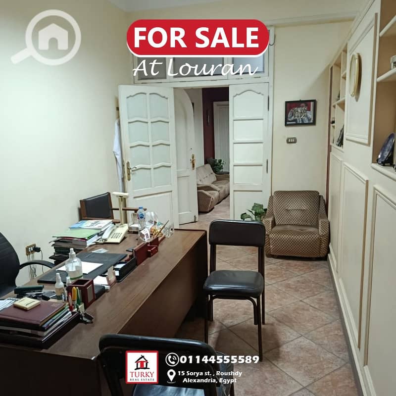 For sale, a clinic or office (administrative license) 62 square meters net in Loran – pohled 5