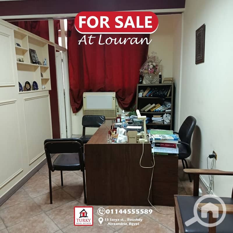 For sale, a clinic or office (administrative license) 62 square meters net in Loran – pohled 6