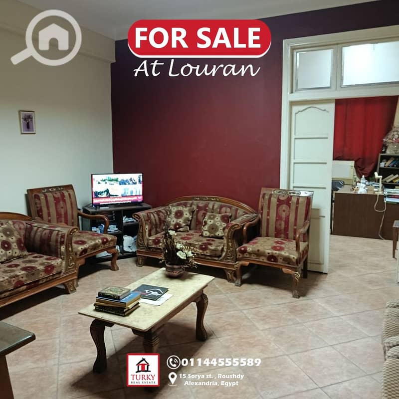 For sale, a clinic or office (administrative license) 62 square meters net in Loran – další