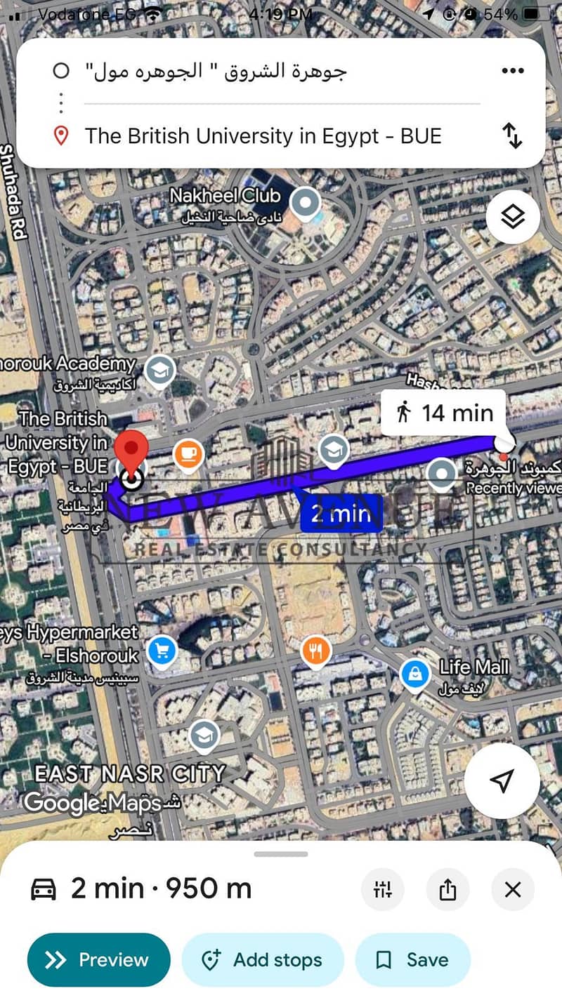 12 WhatsApp Image 2026-04-15 at 5.04. 33 PM (1). jpeg