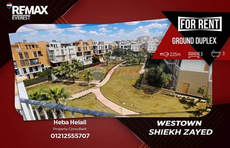 دوبلكس 3 غرف نوم للايجار في الشيخ زايد، الجيزة - WhatsApp Image 2026-04-26 at 11.35. 17. jpeg دوبلكس 3 غرف نوم للايجار في الشيخ زايد، الجيزة - WhatsApp Image 2026-04-26 at 11.35. 17. jpeg