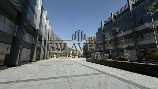 محلات تجارية  للبيع في القاهرة الجديدة، القاهرة - WhatsApp Image 2026-04-14 at 7.59. 31 PM. jpeg