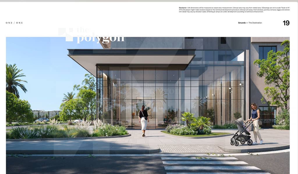 Next to Arkan and Capital 3rd floor in bridges Office 76 sqm with 12 sqm terrace - Widok 3