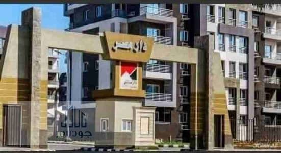 شقة 3 غرف نوم للبيع في مدينة بدر، القاهرة - 1000947811. jpg شقة 3 غرف نوم للبيع في مدينة بدر، القاهرة - 1000947811. jpg