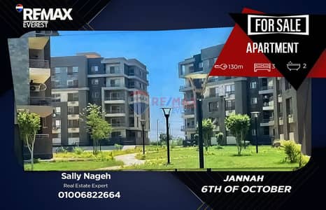 3 Bedroom Flat for Sale in 6th of October, Giza - WhatsApp Image 2026-04-26 at 17.12. 45. jpeg