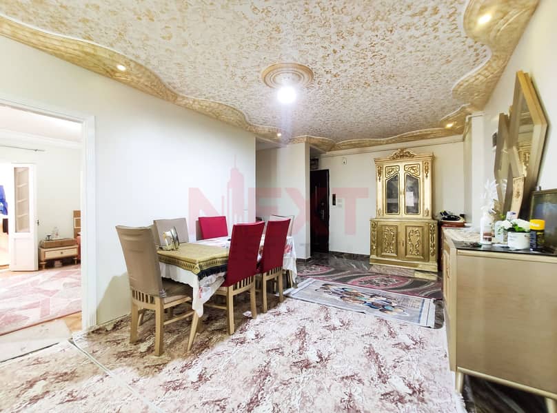 Apartment for Sale 120m – El Mandara – New 30 Street - Widok 5