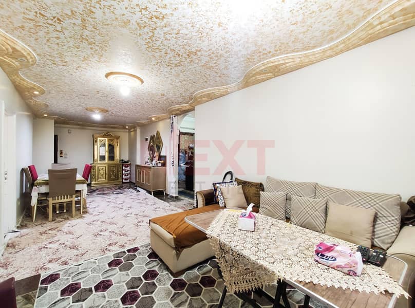 Apartment for Sale 120m – El Mandara – New 30 Street - Więcej