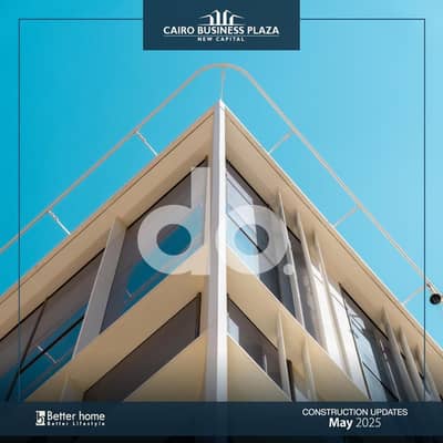 Office for Sale in New Capital City, Cairo - c0aa2438-16f5-42c2-8b06-74159452eb07. jpg Office for Sale in New Capital City, Cairo - c0aa2438-16f5-42c2-8b06-74159452eb07. jpg