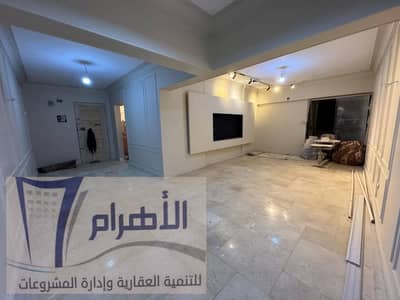 3 Bedroom Apartment for Sale in Faisal, Giza - 670396039_1257791283165737_402883145590806246_n. jpg