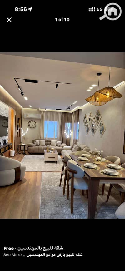2 Bedroom Apartment for Rent in Sheikh Zayed, Giza - IMG_3162. png