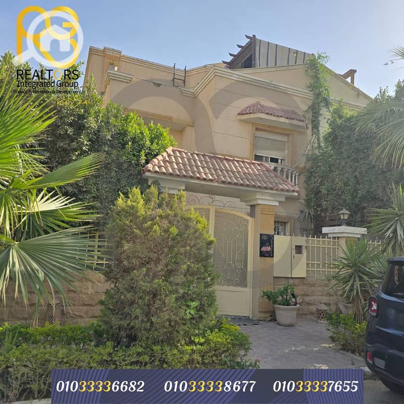 Luxury Twin House for Sale – 304 sqm in Al Nasaem Compound, 6th of October - Widok 2
