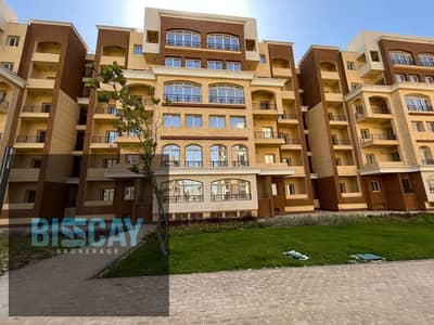 فلیٹ 3 غرف نوم للبيع في العاصمة الإدارية الجديدة، القاهرة - 0a13ed03-72bc-4fab-ba85-0316e89cd98e. jpeg فلیٹ 3 غرف نوم للبيع في العاصمة الإدارية الجديدة، القاهرة - 0a13ed03-72bc-4fab-ba85-0316e89cd98e. jpeg