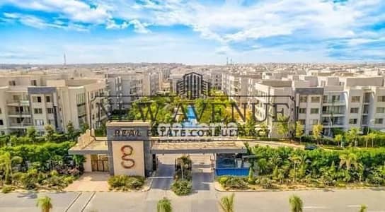 فلیٹ 2 غرفة نوم للبيع في القاهرة الجديدة، القاهرة - 984704ac-8ac4-47ae-a1e3-252d912e438e. jpeg فلیٹ 2 غرفة نوم للبيع في القاهرة الجديدة، القاهرة - 984704ac-8ac4-47ae-a1e3-252d912e438e. jpeg