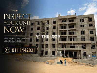 3 Bedroom Apartment for Sale in Obour City, Cairo - E35A4F11-E6A5-4576-BB04-7E8DF6EBA86D. png 3 Bedroom Apartment for Sale in Obour City, Cairo - E35A4F11-E6A5-4576-BB04-7E8DF6EBA86D. png