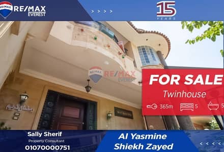 توين هاوس 4 غرف نوم للبيع في الشيخ زايد، الجيزة - original - 2026-04-27T152126.105. jpg توين هاوس 4 غرف نوم للبيع في الشيخ زايد، الجيزة - original - 2026-04-27T152126.105. jpg