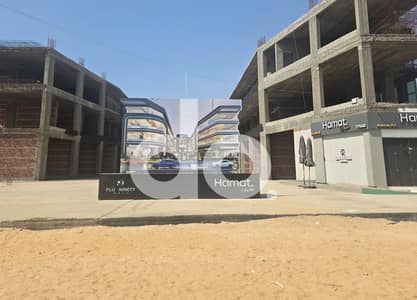 محلات تجارية للبيع في القاهرة الجديدة، القاهرة - 0140d303-d6cf-4f13-978a-3786bed7939a. jpg محلات تجارية للبيع في القاهرة الجديدة، القاهرة - 0140d303-d6cf-4f13-978a-3786bed7939a. jpg