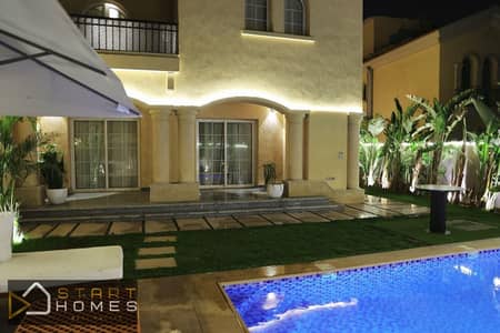 4 Bedroom Twin House for Rent in Madinaty, Cairo - WhatsApp Image 2026-04-27 at 3.48. 46 PM (2). jpeg