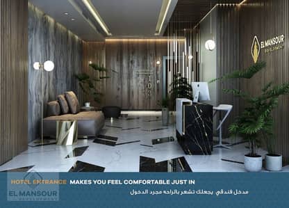 3 Bedroom Flat for Sale in Nasr City, Cairo - Capture8tg. PNG 3 Bedroom Flat for Sale in Nasr City, Cairo - Capture8tg. PNG