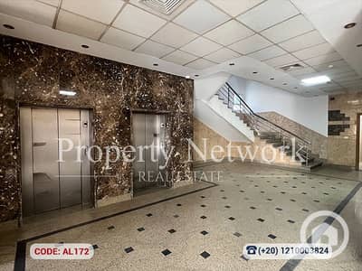 Office for Rent in Nasr City, Cairo - AL172 (1). png Office for Rent in Nasr City, Cairo - AL172 (1). png