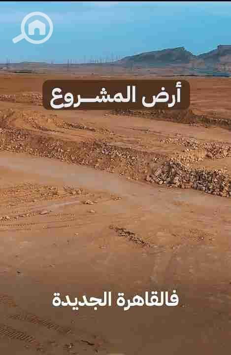 7 IMG_٢٠٢٦٠٤٢٧_١٢٢٧٢٥. jpg