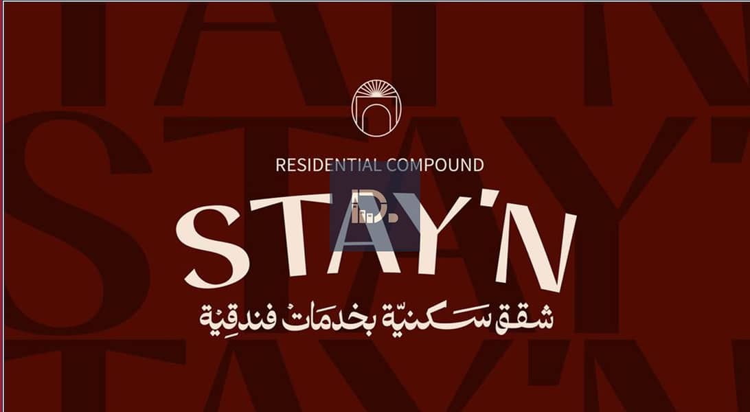 Stay In October: Your new address for excellence. In the finest locations in October, luxury residential units with various sizes and comprehensive services. Invest in your future and live in elegance. – pohled 5