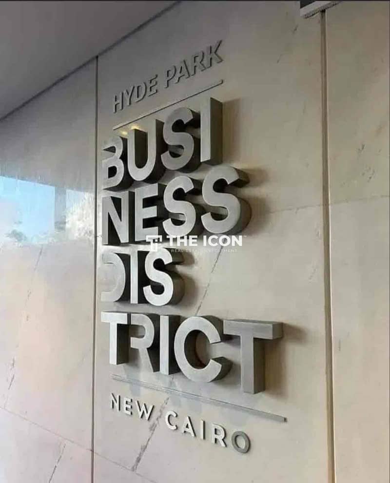 Office of 65m fully finished with air conditioning for rent in Hyde Park - Vista 4