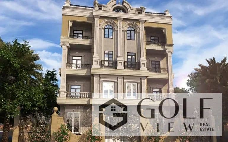 For a quick sale: Lowest price for a 182 sqm apartment in Al-Andalus, Fifth Settlement. Best layout, stunning open view, unobstructed, facing Katameya - Ansicht 3