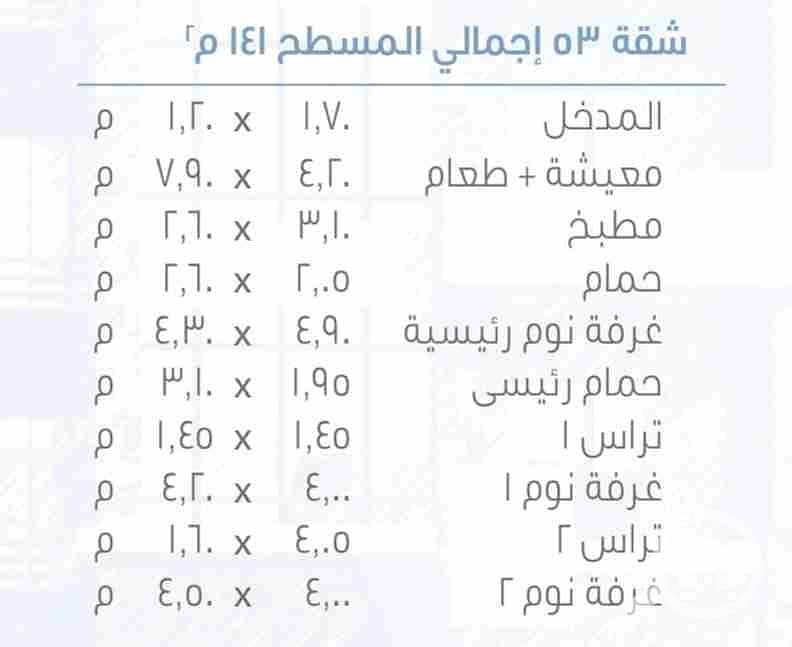 4 1001082318. jpg
