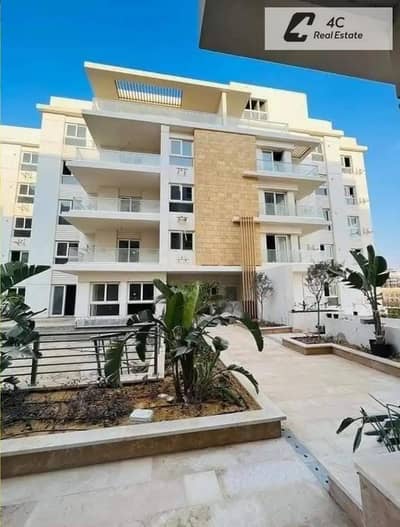 3 Bedroom Apartment for Sale in New Cairo, Cairo - WhatsApp Image 2025-11-12 at 12.57. 06 PM (1). jpeg 3 Bedroom Apartment for Sale in New Cairo, Cairo - WhatsApp Image 2025-11-12 at 12.57. 06 PM (1). jpeg