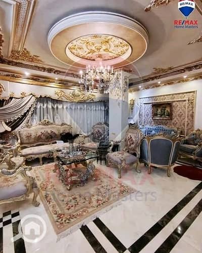فلیٹ 3 غرف نوم للبيع في المنصورة، الدقهلية - WhatsApp Image 2026-04-28 at 1.29. 33 PM. jpeg فلیٹ 3 غرف نوم للبيع في المنصورة، الدقهلية - WhatsApp Image 2026-04-28 at 1.29. 33 PM. jpeg