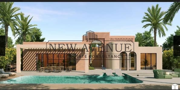 3 Bedroom Townhouse for Sale in North Coast, Matruh - WhatsApp Image 2025-11-18 at 9.31. 05 PM. jpeg