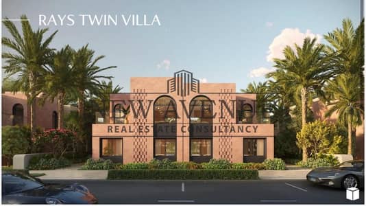 4 Bedroom Twin House for Sale in North Coast, Matruh - WhatsApp Image 2025-11-18 at 9.27. 15 PM. jpeg