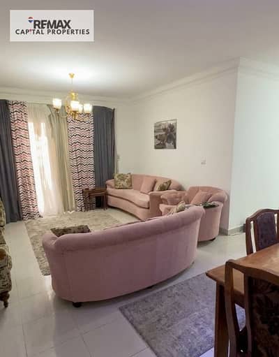 3 Bedroom Flat for Rent in Madinaty, Cairo - Screenshot 2026-04-28 140049. png 3 Bedroom Flat for Rent in Madinaty, Cairo - Screenshot 2026-04-28 140049. png